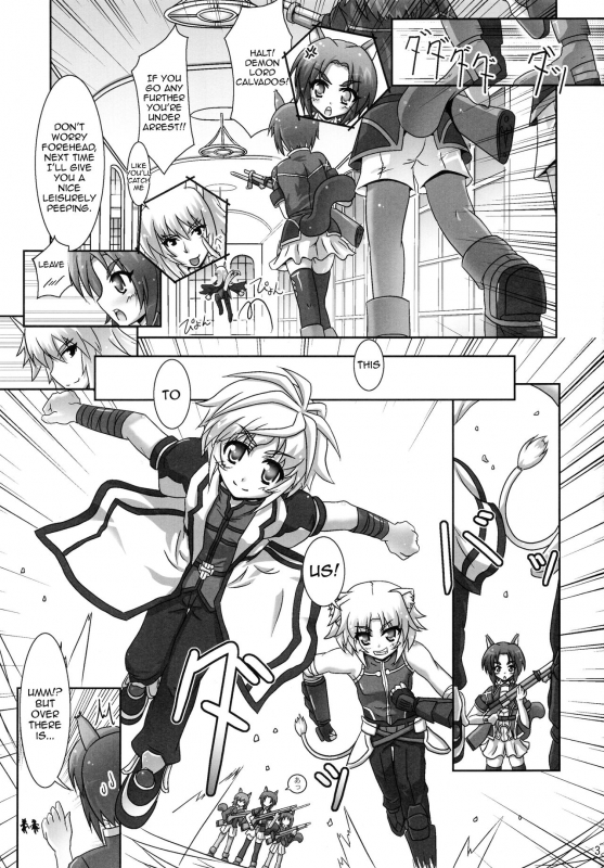 (CT21) [Serenta (BOM)] Ofuro DAYS 4  Bath DAYS 4 (DOG DAYS) [English] [EHCOVE]_02