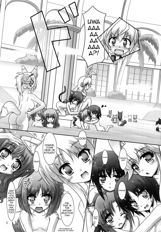 (CT21) [Serenta (BOM)] Ofuro DAYS 4  Bath DAYS 4 (DOG DAYS) [English] [EHCOVE]_04