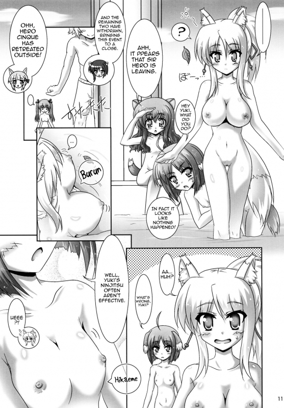 (CT21) [Serenta (BOM)] Ofuro DAYS 4  Bath DAYS 4 (DOG DAYS) [English] [EHCOVE]_10