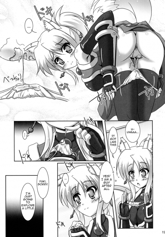 (CT21) [Serenta (BOM)] Ofuro DAYS 4  Bath DAYS 4 (DOG DAYS) [English] [EHCOVE]_14