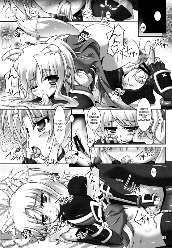 (CT21) [Serenta (BOM)] Ofuro DAYS 4  Bath DAYS 4 (DOG DAYS) [English] [EHCOVE]_15