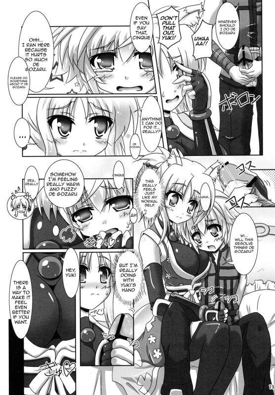 (CT21) [Serenta (BOM)] Ofuro DAYS 4  Bath DAYS 4 (DOG DAYS) [English] [EHCOVE]_18