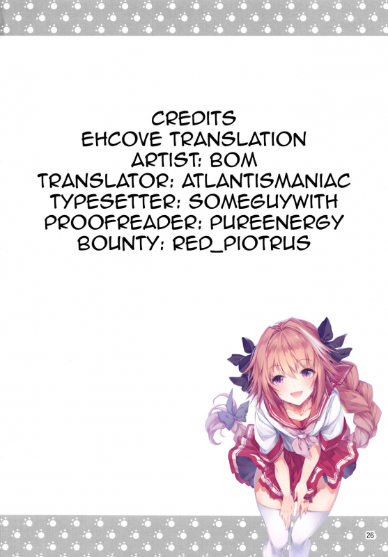 (CT21) [Serenta (BOM)] Ofuro DAYS 4  Bath DAYS 4 (DOG DAYS) [English] [EHCOVE]_26