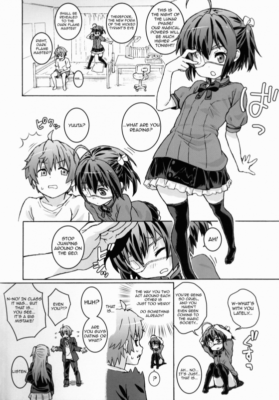 (CT21) [Tengudou (Tengudake)] Chuunibyou no Kimochi (Chuunibyou demo Koi ga Shitai!) [English] [TOPKEK]_02