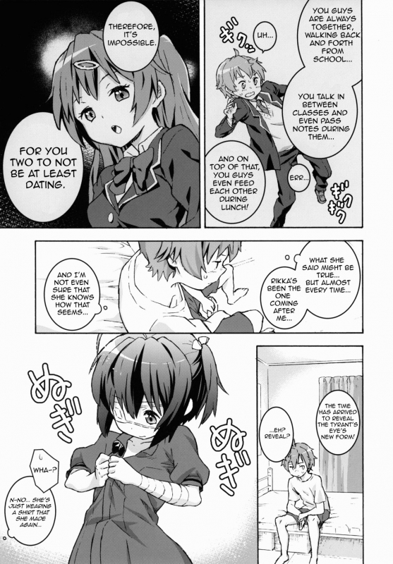 (CT21) [Tengudou (Tengudake)] Chuunibyou no Kimochi (Chuunibyou demo Koi ga Shitai!) [English] [TOPKEK]_03