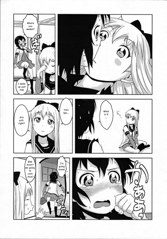 (CT21) [wildstyle (9SO)] Requiem For Daydream SAGA (YuruYuri) [English] [Ageps]_03