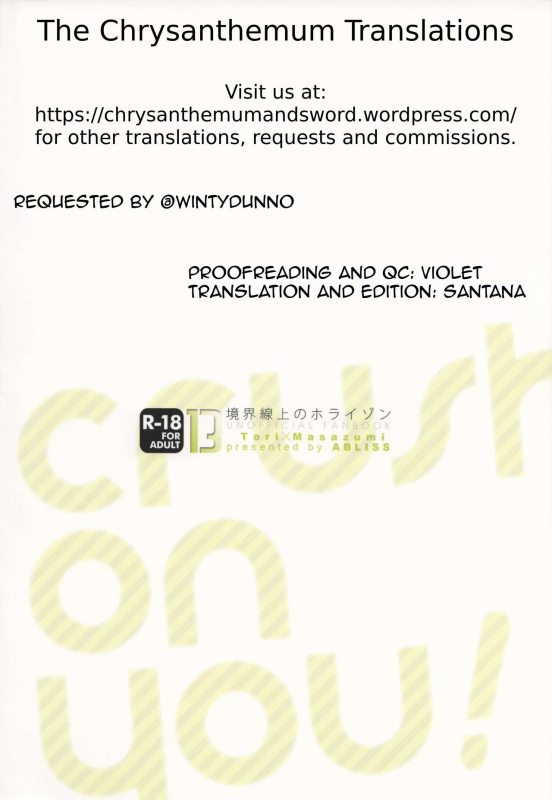 (CT22) [ABLISS (Mei)] crush on you! (Kyoukai Senjou no Horizon) [English]_25