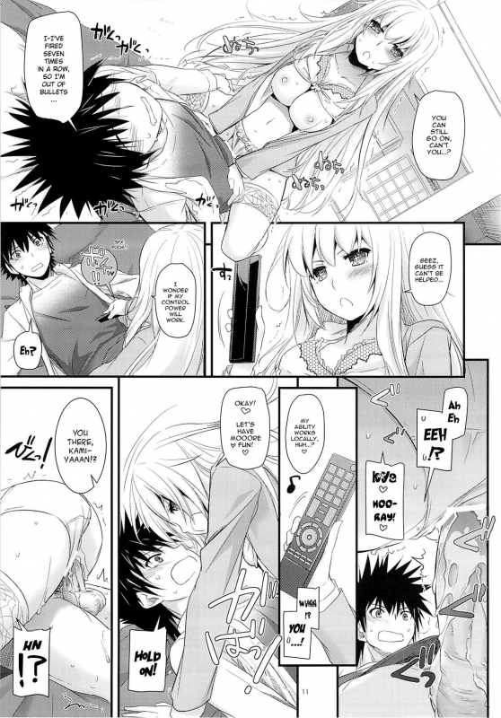 (CT22) [Digital Lover (Nakajima Yuka)] D.L. action 80 (Toaru Majutsu no Index) [English] [YQII]_09