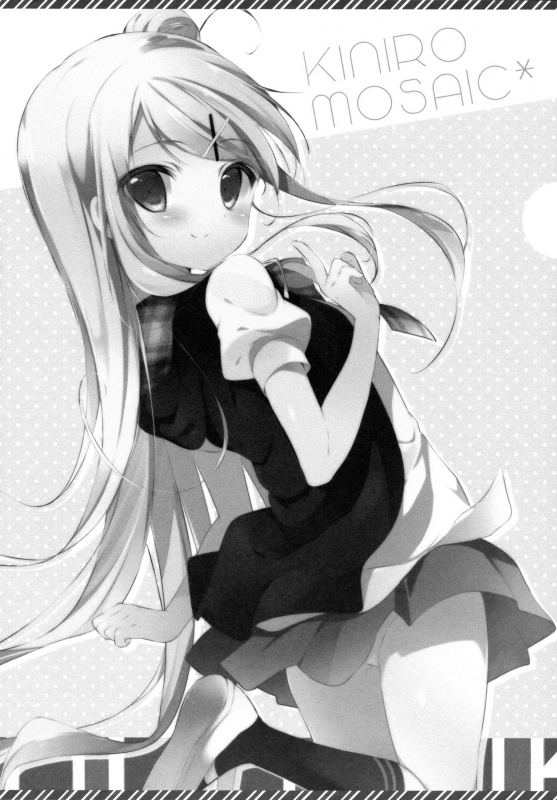 (CT22) [Shiratamaco (Shiratama)] Kiniro Syndrome 2 (Kiniro Mosaic) [English] {u scanlations}_14