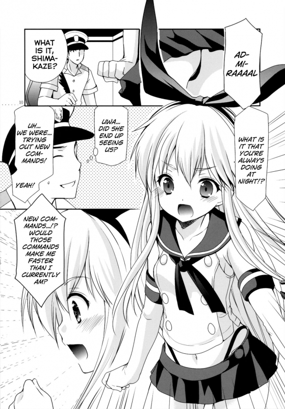 (CT22) [Singleton (Azuma Yuki)] Simakore (Kantai Collection -KanColle-) [English] [Facedesk]_10