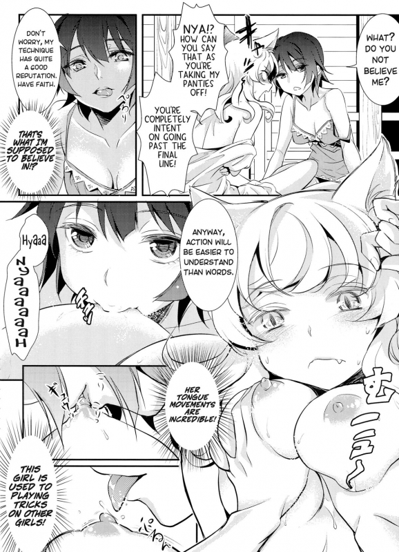 (CT22) [Soramimi (Mytyl)] Neko Douraku  Feline Fun (Bakemonogatari) [English] [Yuri-ism]_06