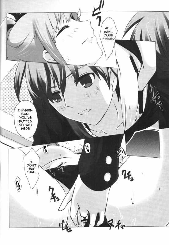 (CT22) [Tamokuteki Kuukan (Tamo)] Monokuma File 2 (Danganronpa) [English]_17