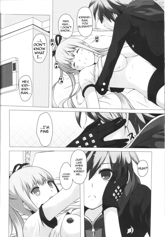 (CT22) [Tamokuteki Kuukan (Tamo)] Monokuma File 2 (Danganronpa) [English]_19