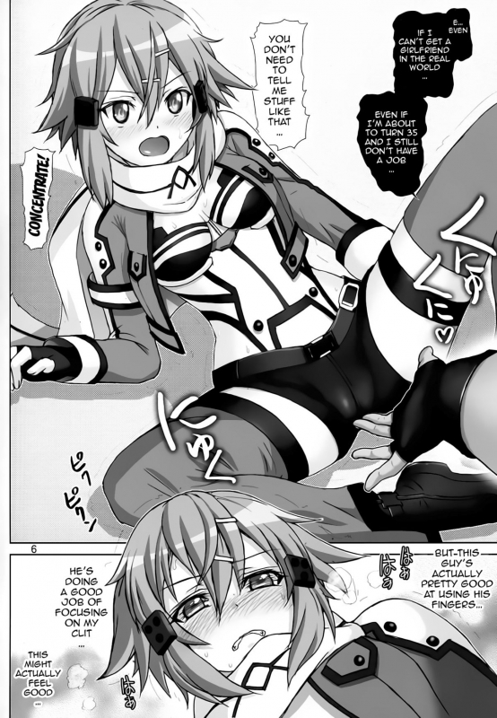 (CT24) [Raijinkai (Haruki Genia)] Koshurasete Shinon-san (Sword Art Online) [English] {doujin-moe.us}_04