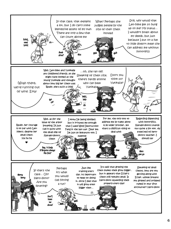 (CT24) [Serenta (BOM)] Oyakata-sama to Issho  Together with the Owner (DOG DAYS) [English] [EHCOVE]_04