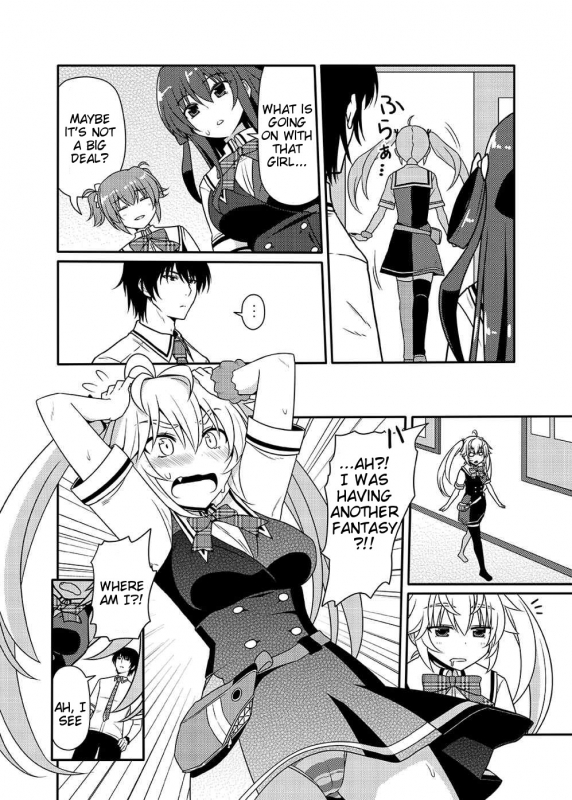 (CT25) [7cm (Nase)] Matsushima Michiru to Bad End (Grisaia no Kajitsu) [English] =Tigoris Translates=_02