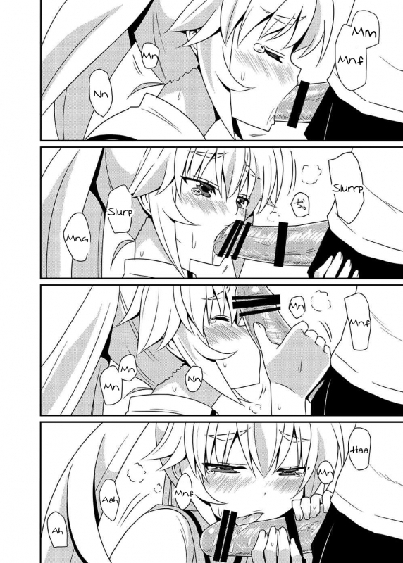 (CT25) [7cm (Nase)] Matsushima Michiru to Bad End (Grisaia no Kajitsu) [English] =Tigoris Translates=_10