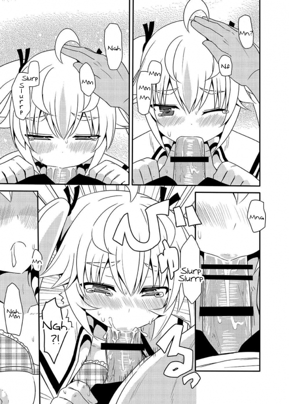 (CT25) [7cm (Nase)] Matsushima Michiru to Bad End (Grisaia no Kajitsu) [English] =Tigoris Translates=_11