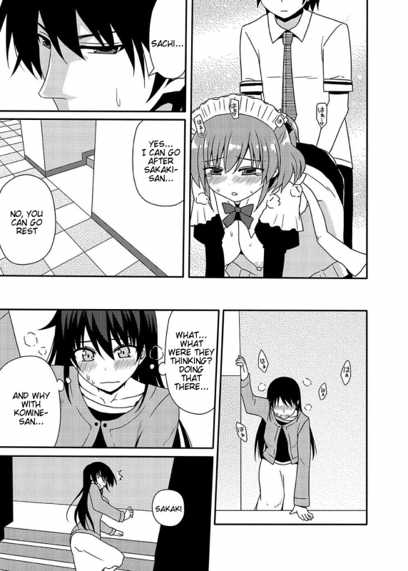 (CT25) [7cm (Nase)] Matsushima Michiru to Bad End (Grisaia no Kajitsu) [English] =Tigoris Translates=_27