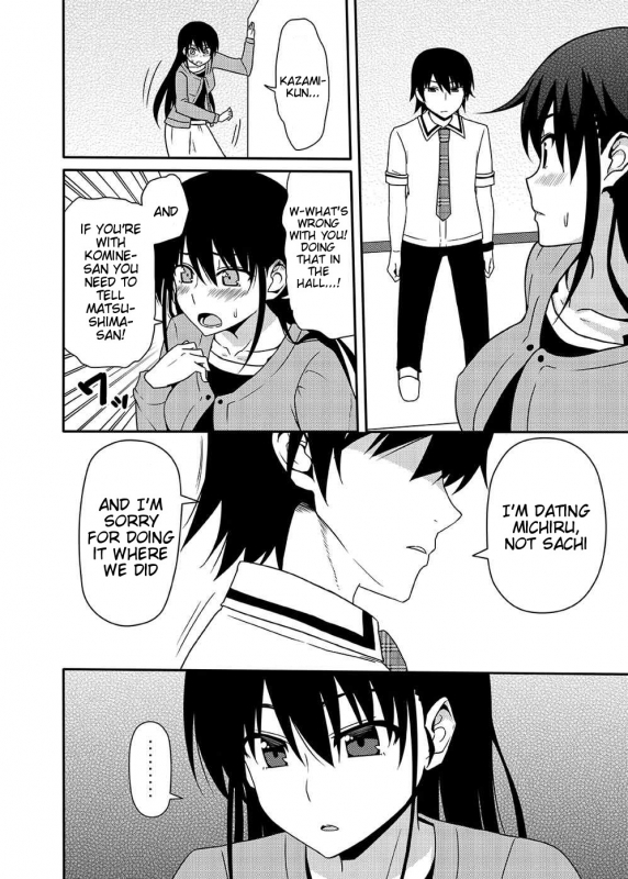 (CT25) [7cm (Nase)] Matsushima Michiru to Bad End (Grisaia no Kajitsu) [English] =Tigoris Translates=_28