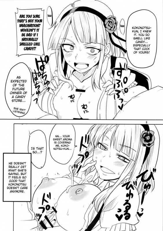 (CT25) [BlueMage (Aoi Manabu)] Dagashi Chichi (Dagashi Kashi) [English] {doujin-moe.us}_08