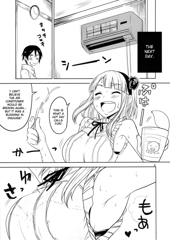 (CT25) [BlueMage (Aoi Manabu)] Dagashi Chichi (Dagashi Kashi) [English] {doujin-moe.us}_09