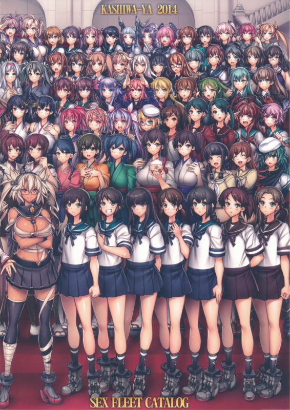 (CT25) [Kashiwa-ya (Hiyo Hiyo)] KanColle -SEX FLEET COLLECTION- Kan-musu C_67