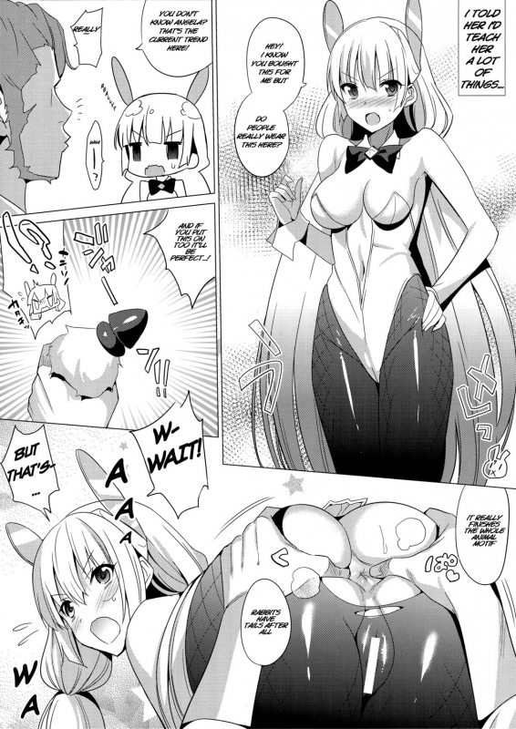 (CT25) [abgrund (Saikawa Yusa)] Rakuen e Youkoso 2 First Rabbit (Rakuen Tsuihou _03