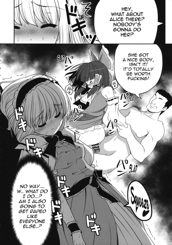 (CT26) [Yosutebito na Mangakaki (Tomoki Tomonori)] Neta Furi Alice (Touhou Project) [English] {Mant}_10