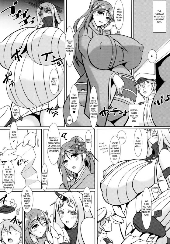 (CT27) [IRON FIN (Tetsubirei)] Bote Colle 3 ~Youkoso Abunoi Chinjufu e~ (Kantai Colle_13