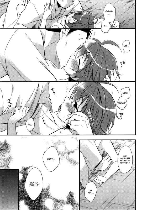 (CT27) [Rkaffy (Aichi Shiho)] Neko Kawaigari (Fushoku no Machi) [English] {Shotachan}_19