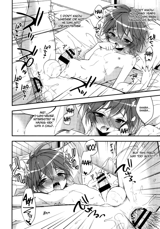 (CT27) [Rkaffy (Aichi Shiho)] Neko Kawaigari (Fushoku no Machi) [English] {Shotachan}_28