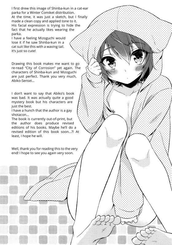 (CT27) [Rkaffy (Aichi Shiho)] Neko Kawaigari (Fushoku no Machi) [English] {Shotachan}_39