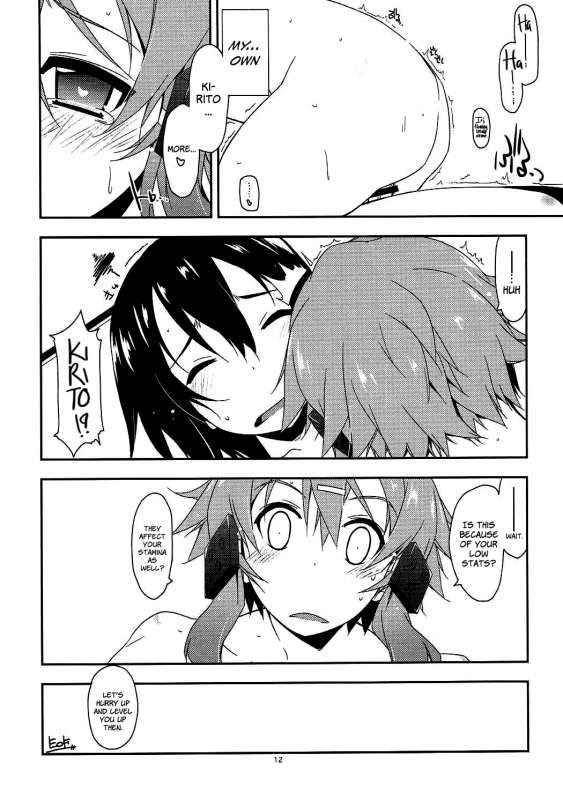 (CT28) [Angyadow (Shikei)] Bonus track (Sword Art Online)  [English] =White Symphony=_10