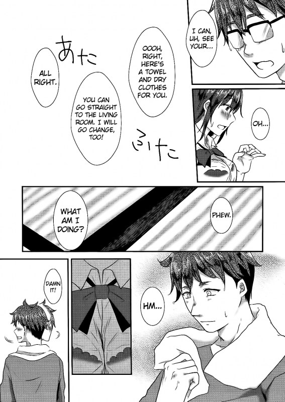 (CT28) [Meringue (Kumano Kotaro)] Kotori-chan to Amaama (Amaama to Inazuma) [English]_05