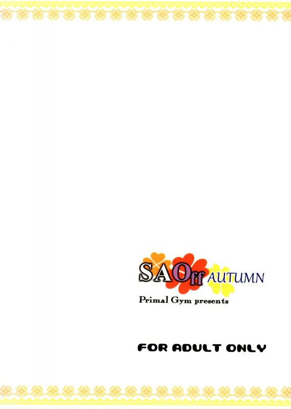 (CT29) [Primal Gym (Kawase Seiki)] SAOff AUTUMN (Sword Art Online) [English] [EHCOVE]_21