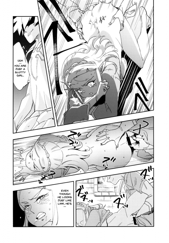 (CT30) [Haraise Kaiwai (Yucchris)] TRUST&CENTURY (The Legend of Zelda) [English] [Doujins.com]_10