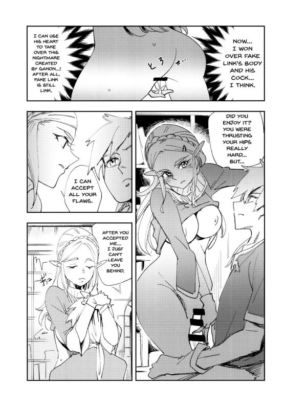 (CT30) [Haraise Kaiwai (Yucchris)] TRUST&CENTURY (The Legend of Zelda) [English] [Doujins.com]_13