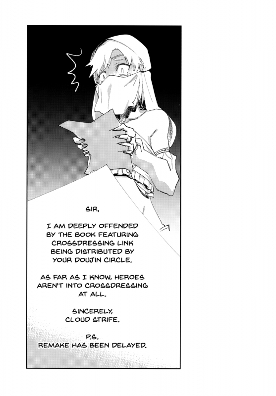 (CT30) [Haraise Kaiwai (Yucchris)] TRUST&CENTURY (The Legend of Zelda) [English] [Doujins.com]_23