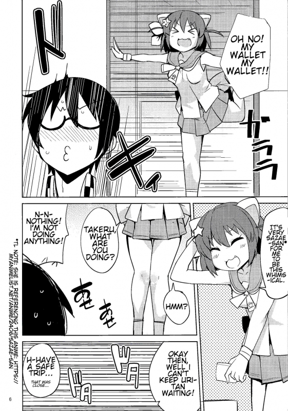 (CT30) [North70 (Nanao Yukiji)] Kenen no Naka (Etotama) [English] [SneakyTranslations]_05