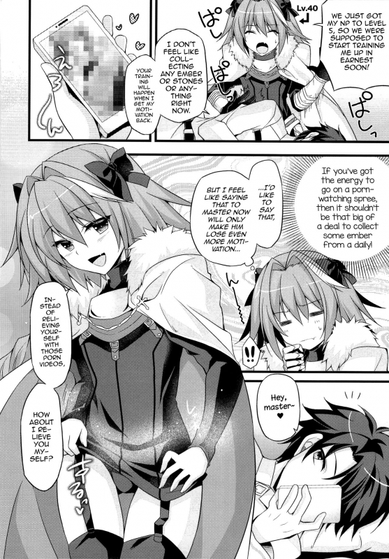 (CT31) [Brand Nyu (Nyu)] Risei Jouhatsu Astolfo (FateGrand Order) [English] [mysterymeat3]_07
