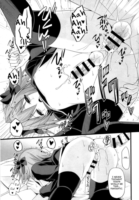 (CT31) [Brand Nyu (Nyu)] Risei Jouhatsu Astolfo (FateGrand Order) [English] [mysterymeat3]_16