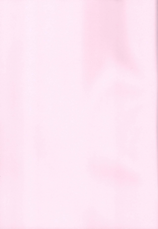 (CT31) [Brand Nyu (Nyu)] Risei Jouhatsu Astolfo (FateGrand Order) [English] [mysterymeat3]_20