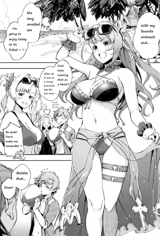 (CT31) [Haraheridou (Herio)] Bea ga Mizugi ni Kigaetara (Granblue Fantasy) [English]_01