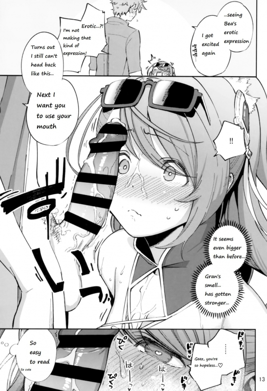 (CT31) [Haraheridou (Herio)] Bea ga Mizugi ni Kigaetara (Granblue Fantasy) [English]_11