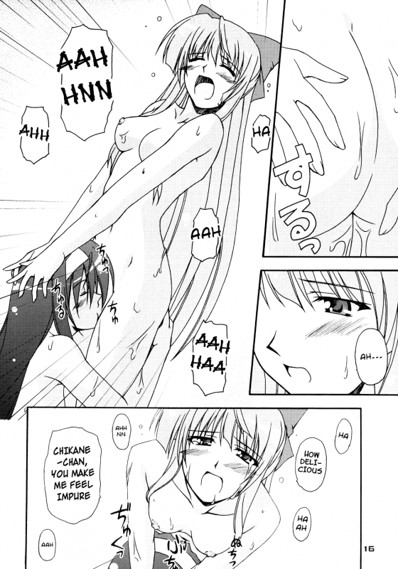 (CT5) [Narashino Kaitoudan (Musasiya Chogenbo)] Kaminaki Tsukiyo no Gensoukyoku (Kannazuki no Mik_13