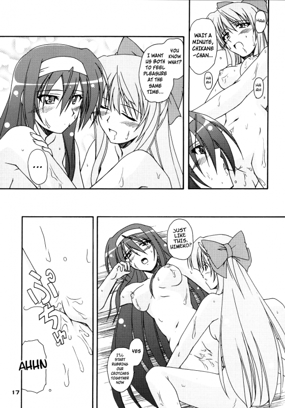 (CT5) [Narashino Kaitoudan (Musasiya Chogenbo)] Kaminaki Tsukiyo no Gensoukyoku (Kannazuki no Mik_14