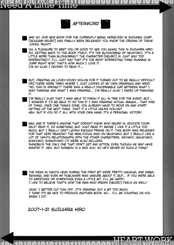 (CT9) [HEART WORK (Suzuhira Hiro)] Need A Little Time (Majin Tantei Nougami Neuro) [English]_10