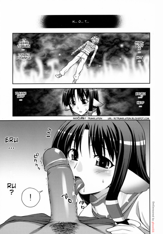 (CT9) [KABAYAKIYA (Unagimaru)] Eruru no Uta (Utawarerumono) [English] [redCoMet] [Decensored]_02