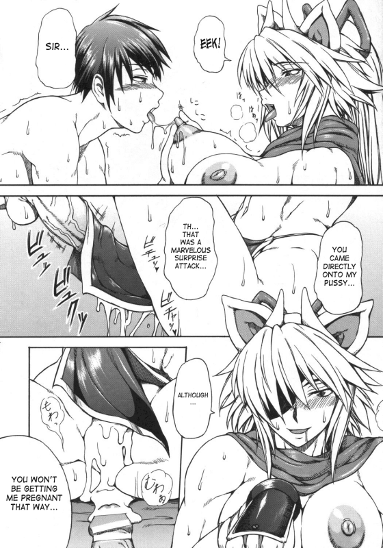 (CT9) [SHD (Buchou Chinke, Hiromi)] Haijo Ninpou Choco (Shinrabansho) [English] [SaHa]_10